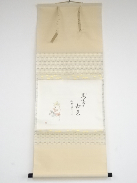 JAPANESE HANGING SCROLL / HAND PAINTED / BY DAIDO NISHIGAKI